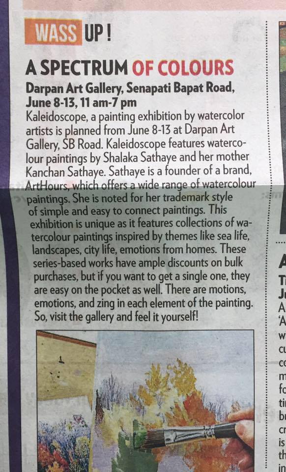 18921847_1726243110726666_3434531466551575349_n-1