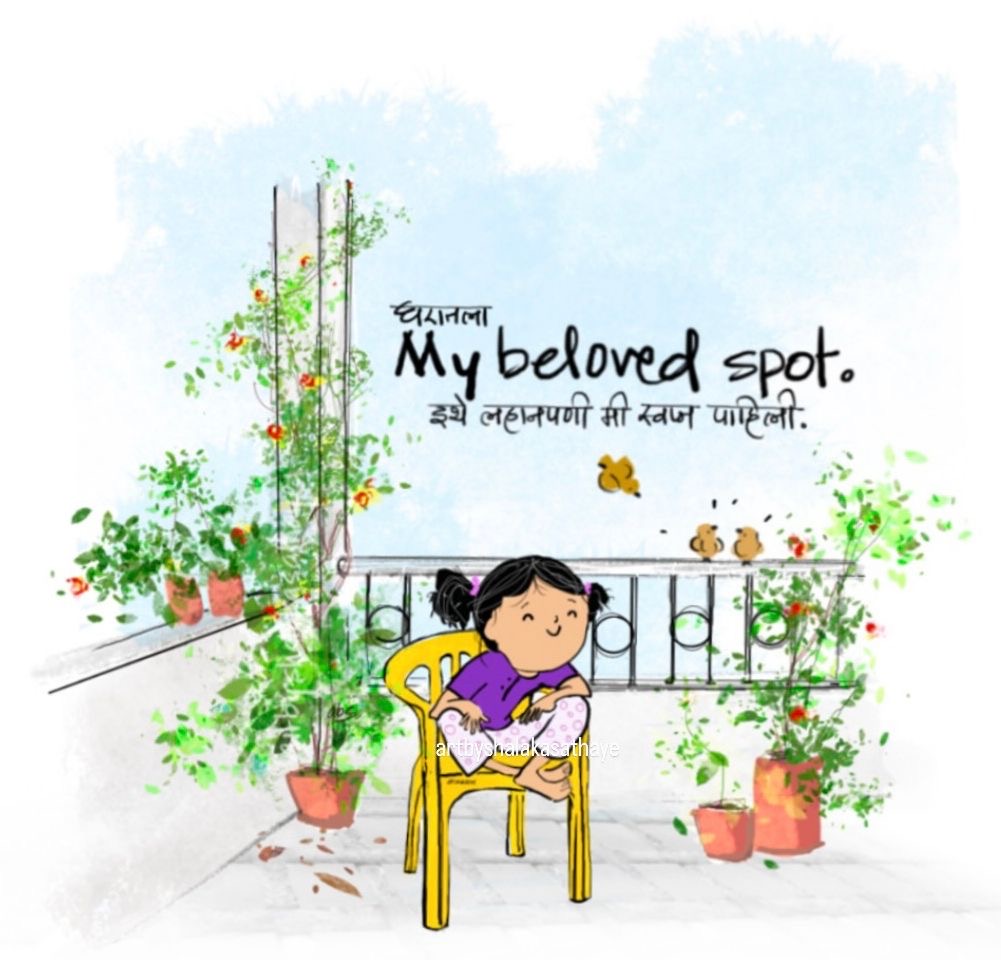 82521a35-53d8-44dc-a4c4-45a110c4dfd4